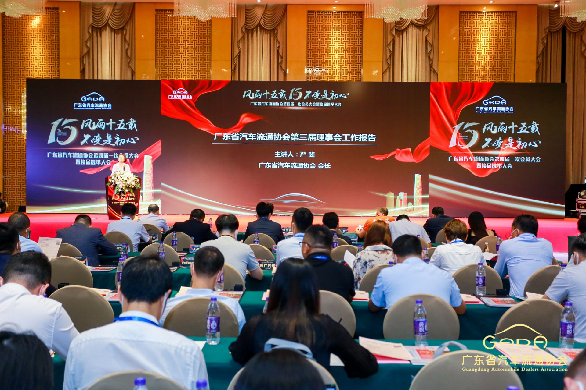 喜报丨天津韩志企业数字化转型有限公司“包揽”省汽车流通行业颁奖礼53项大奖(图9)