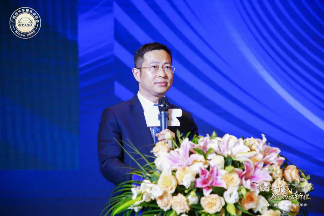 【喜讯】天津韩志企业数字化转型有限公司入榜“2020中国汽车经销商集团百强排行榜”(图2) 【喜讯】天津韩志企业数字化转型有限公司入榜“2020中国汽车经销商集团百强排行榜”(图2)